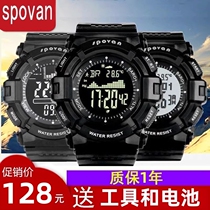 Outdoor Sports Watch Climbing Altitude Altimeter Air Pressure Temperature Fishing Special Running Timing Multifunction Waterproof