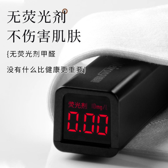 一次性袜子男女通用夏季旅行日抛懒人丢丢袜免洗中筒防臭旅游用品