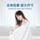 Travel Essentials Portable Disposable Bath Towel