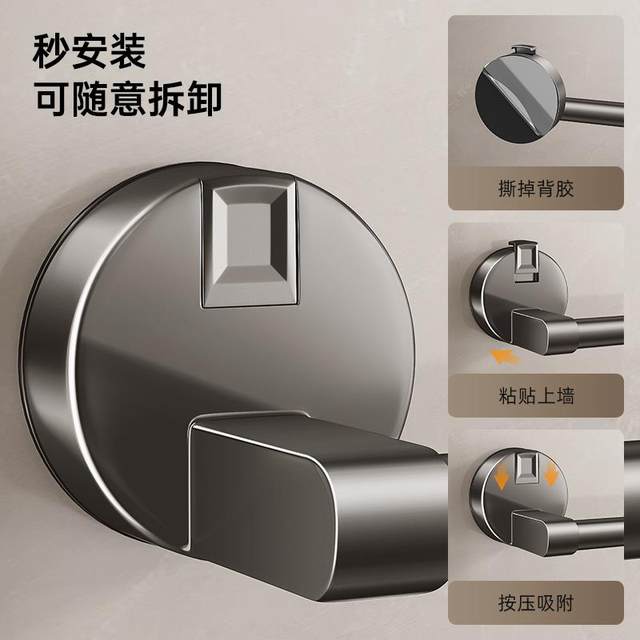 Bathroom storage without punching storage rack wall-mounted bathroom