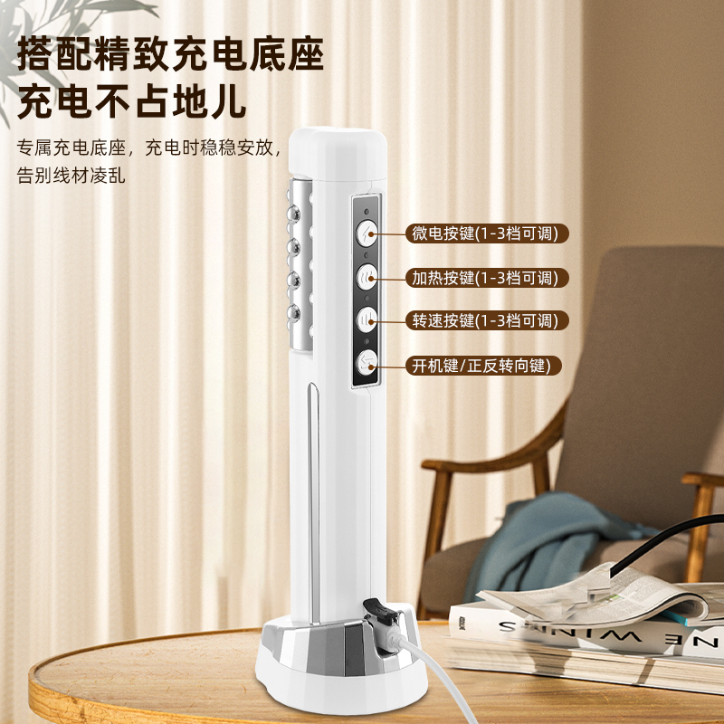 面部热滚仪滚轮电动脸部按摩仪器微电流加热导入仪提拉紧致法令纹 - 图2