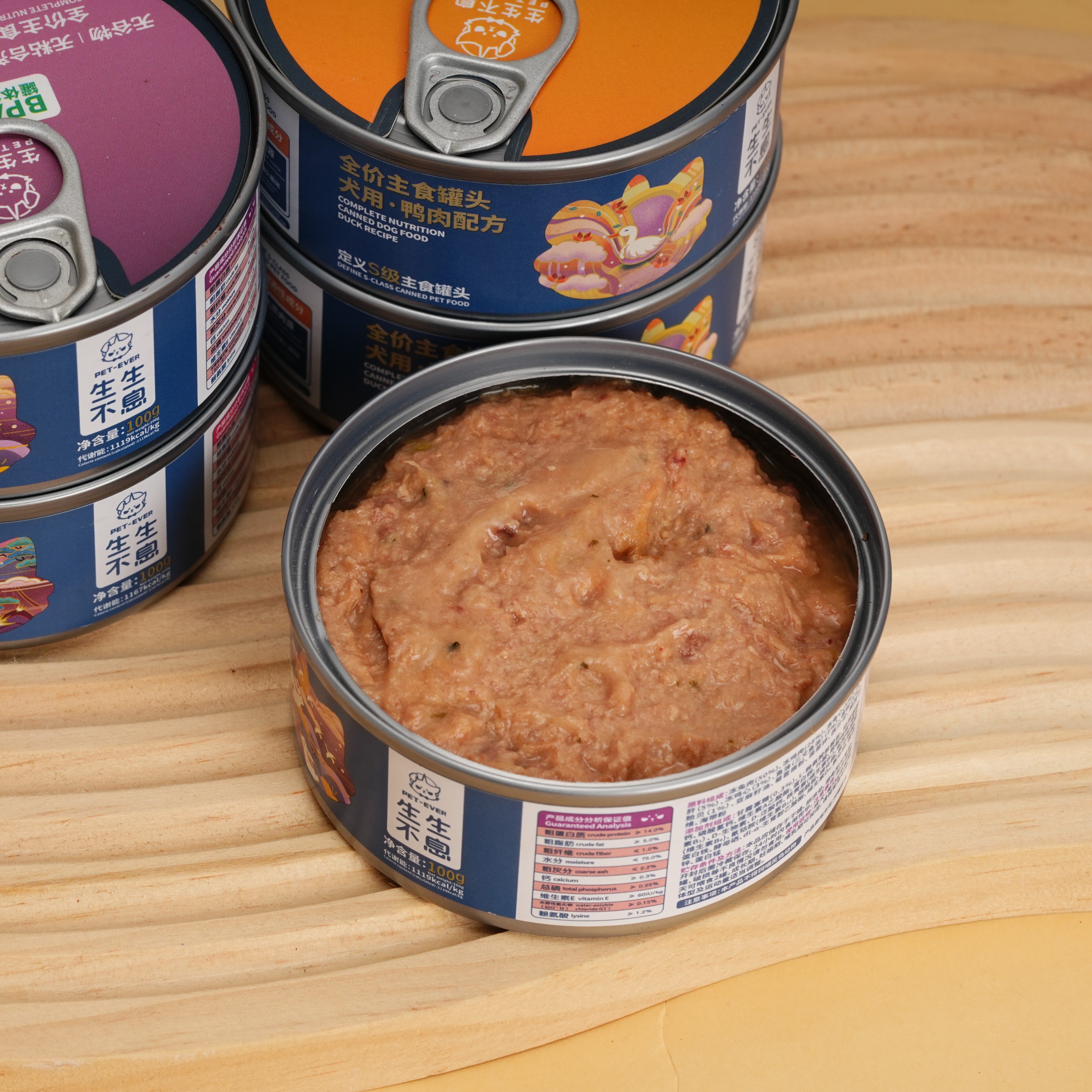 生生不息犬用全价主食罐头全阶段狗狗罐头湿粮兔肉鸭肉猪肉300g,淘宝优惠券,粉丝福利购,淘宝优惠卷