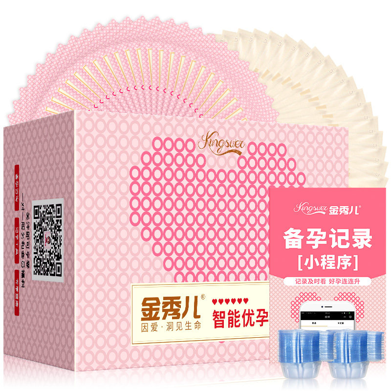 金秀儿旗舰店官方排卵试纸 万孚保健品排卵卡笔/排卵检测仪