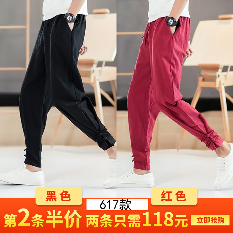 宾卓旗舰店汉服唐装男古风古装加大码裤子男中国风亚麻裤束脚休闲裤小脚长裤2