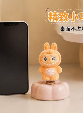 拉布布旋转摆件植绒公仔桌面装饰