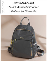 French CsagKsag selected brand top force Recommended for Danone Good Things time-limited pets Double shoulder bag Bag Bursting Tide