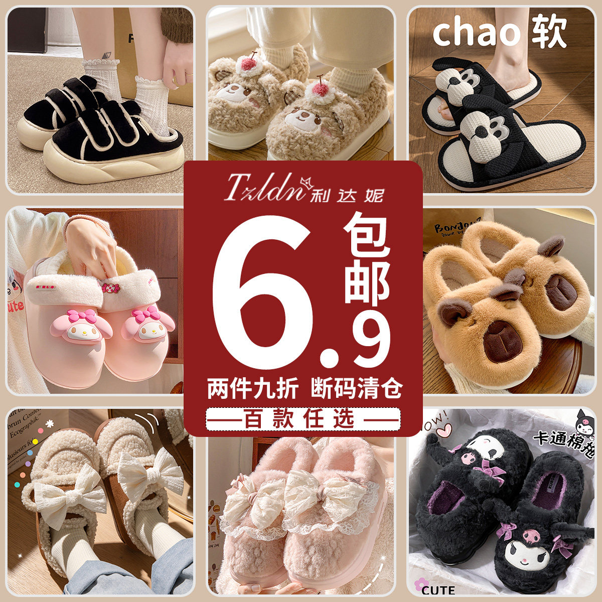 图5
