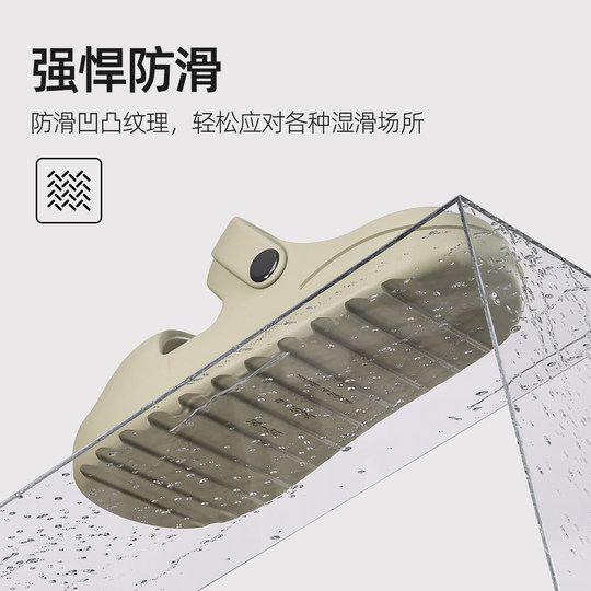 EVA sandals for men, large size, non-slip, anti-odor