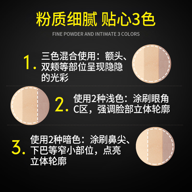 【99预售】toocoolforschool彩妆盘 toocoolforschool彩妆盘