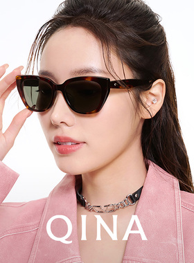【侯明昊推荐】QINA亓那眼镜黑超大框墨镜女款防晒太阳镜男QN3010