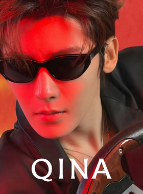 【侯明昊同款】QINA亓那猫眼墨镜女款高级感防晒潮太阳镜男QN3012
