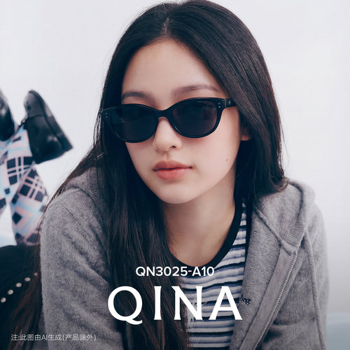 【侯明昊同款】亓那猫眼墨镜女新款防晒偏光近视太阳镜男QN3025 - 图0