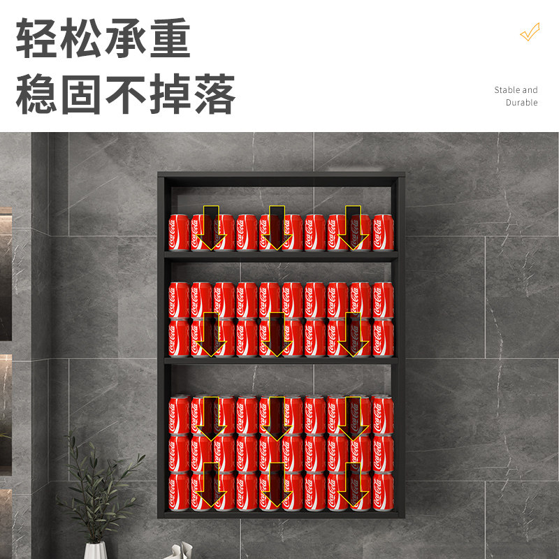 免打孔卫生间置物架壁挂浴室洗漱台厕所马桶上方架子化妆品收纳架,淘宝优惠券,粉丝福利购,淘宝优惠卷