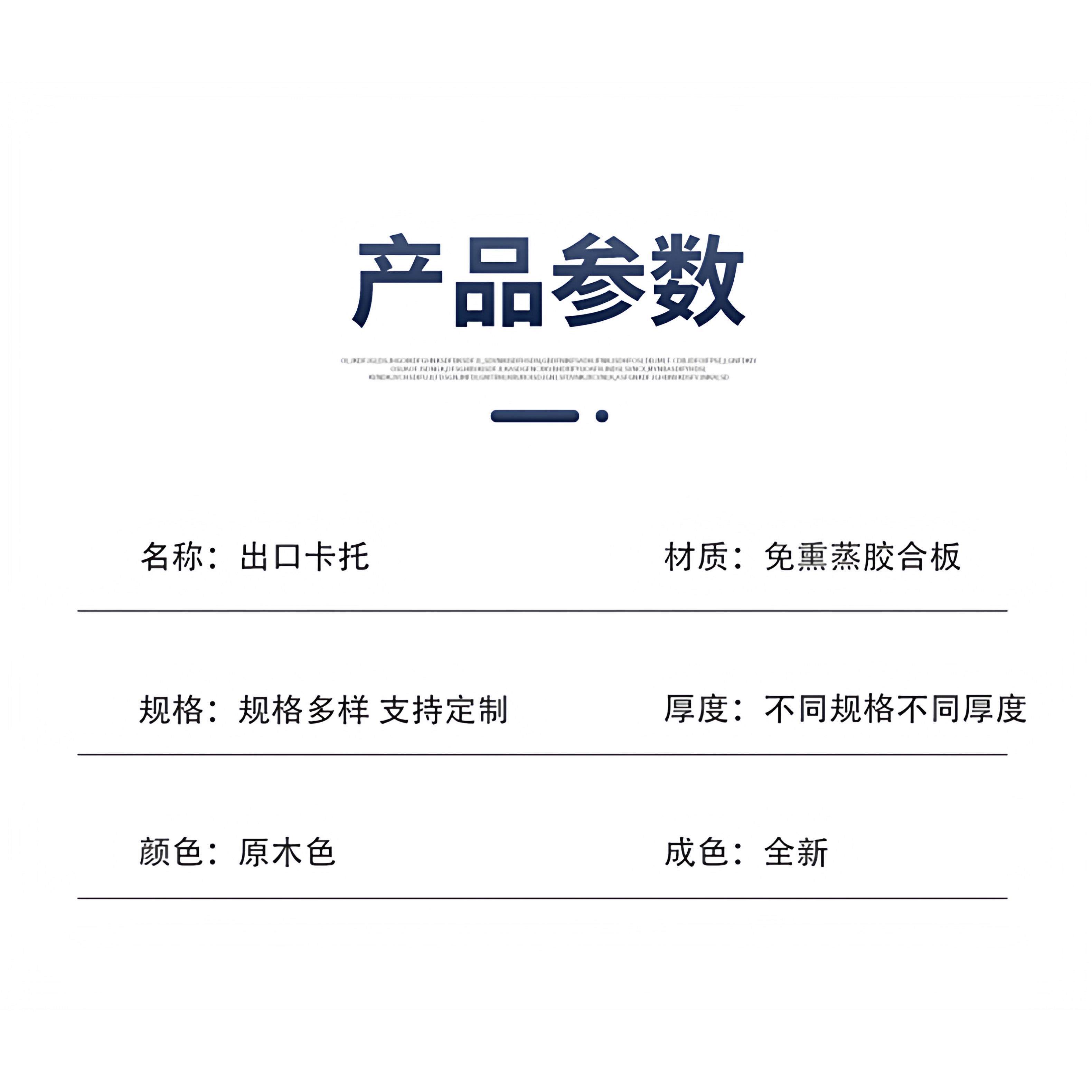 出口免熏蒸全新木栈板叉车托盘 胶合板可*木质仓库物流卡板,淘宝优惠券,粉丝福利购,淘宝优惠卷