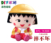 Trẻ em vẽ tranh con heo đồ chơi ngân hàng rơi không xấu búp bê thạch cao silicone màu trắng phôi phôi búp bê bán buôn - Handmade / Creative DIY mua đồ dùng mầm non tự làm Handmade / Creative DIY