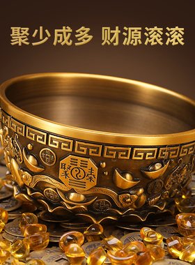 思友铜聚宝盆中式礼物