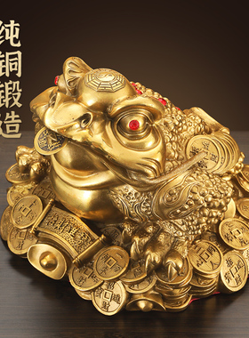 思友黄铜复古怀旧办公室