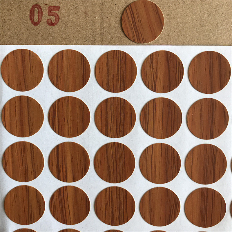 01-20家具橱柜自粘封口贴遮丑盖螺丝孔贴环美贴三合一贴纸防尘贴,淘宝优惠券,粉丝福利购,淘宝优惠卷