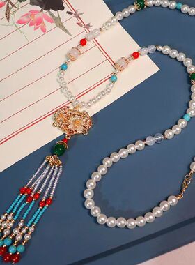 汉服古风饰品软璎珞超长流水莲花配饰古装搭配旗袍日常复古明制