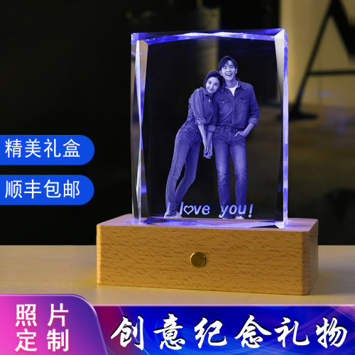 水晶琉璃锤子玻璃画定制相框 生日礼物女生 男生送女朋友老婆照片 - 图0
