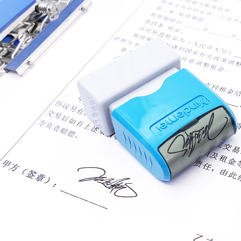刻章手写签名章个人私章姓名名字印章定刻定做护士签字章神器盖章_虎窝淘