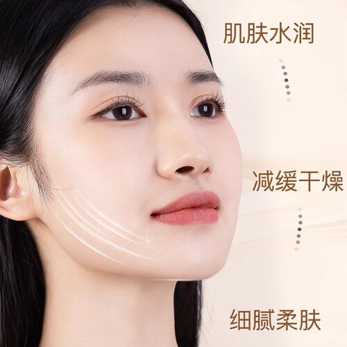 菲诗小铺金盏花水乳套装正品保湿补水中年妈妈护肤品女官方旗舰店 - 图2