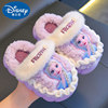 Disney winter children's cotton slippers for girls, Princess Elsa, warm and plush, thick-soled home cotton slippers for girls