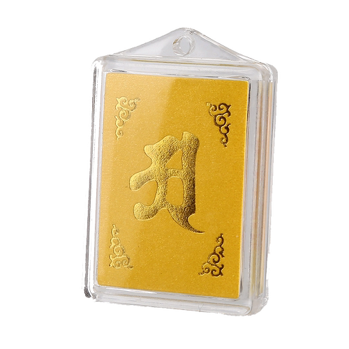 100个一包 六字洪名多咒合一楞严咒挂件吊坠南无六字名号项链结缘 - 图3