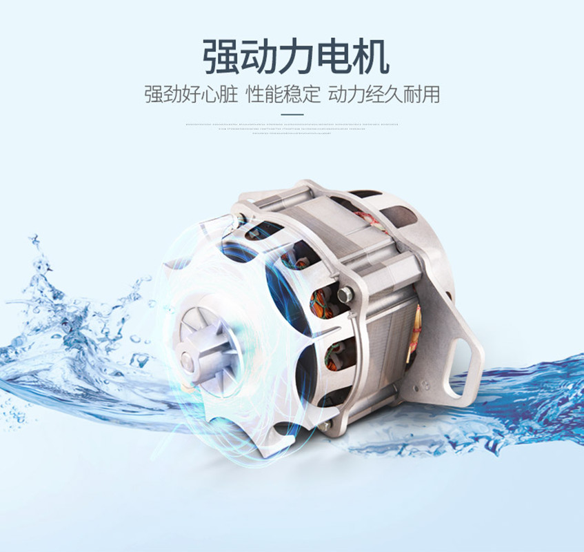 大容量半自动洗衣机家用迷你双桶双缸波轮半全自动小型 8KG 奥克斯 大容量半自动洗衣机家用迷你双桶双缸波轮半全自动小型 8KG 奥克斯