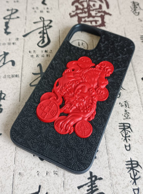 立体浮雕朱砂双色招财貔貅 漆器手机壳适用于iPhone15ProMAX 华为