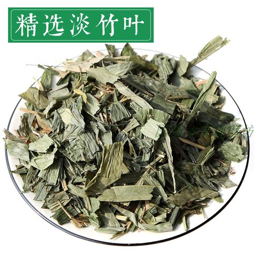淡竹叶粉500克 新鲜晒干野淡竹叶茶粉 中药材竹叶包邮 - 图1