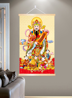 新中式五路财神客厅沙发背景墙装饰画发财中堂墙壁画入户玄关挂画