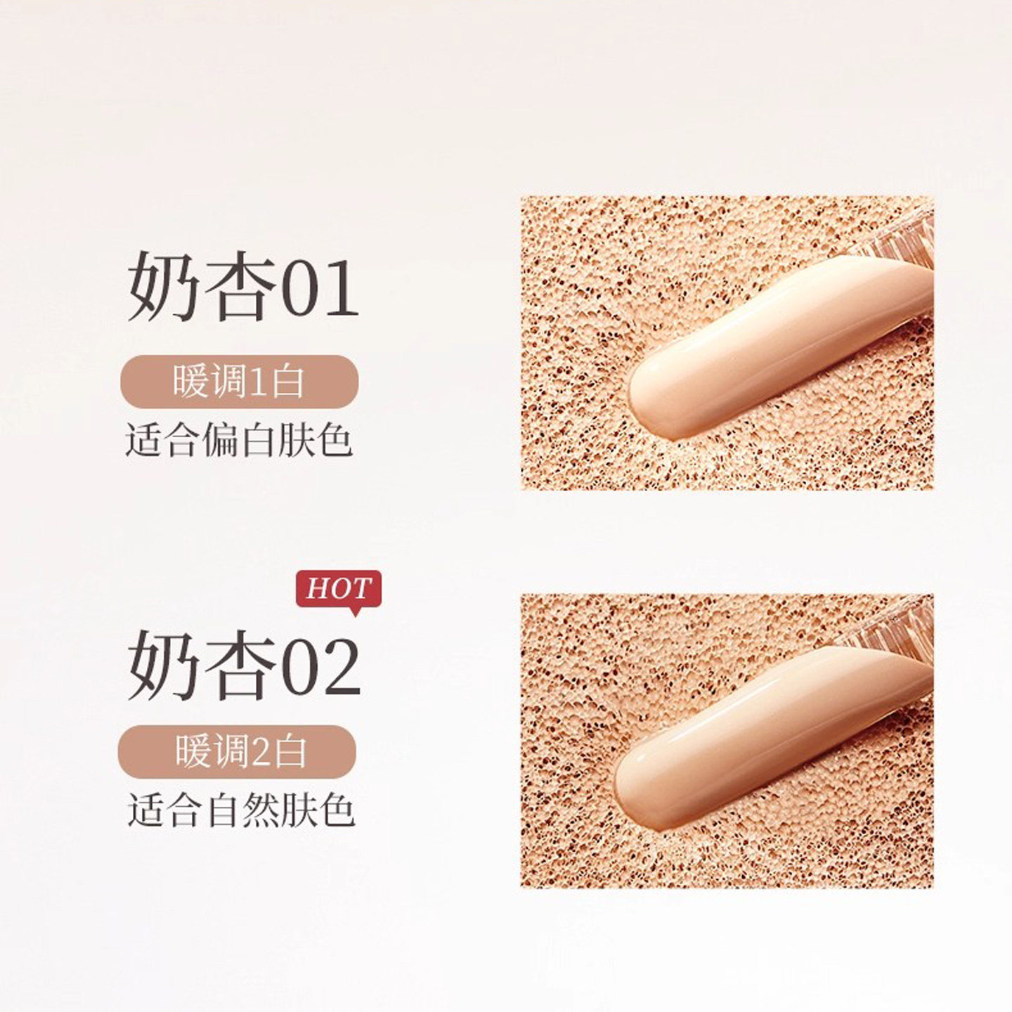 美康粉黛防晒气垫BB霜糯米糍粉扑遮瑕不易脱妆水润女学生油皮正品