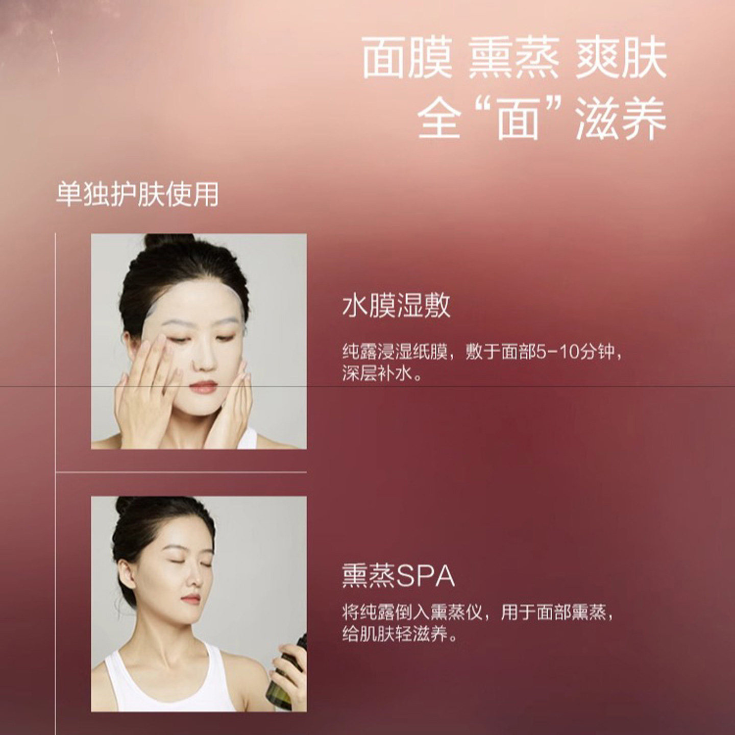 AFU阿芙玫瑰纯露马鞭草酮迷迭香发酵水毛孔湿敷正品补水爽肤喷雾,淘宝优惠券,粉丝福利购,淘宝优惠卷