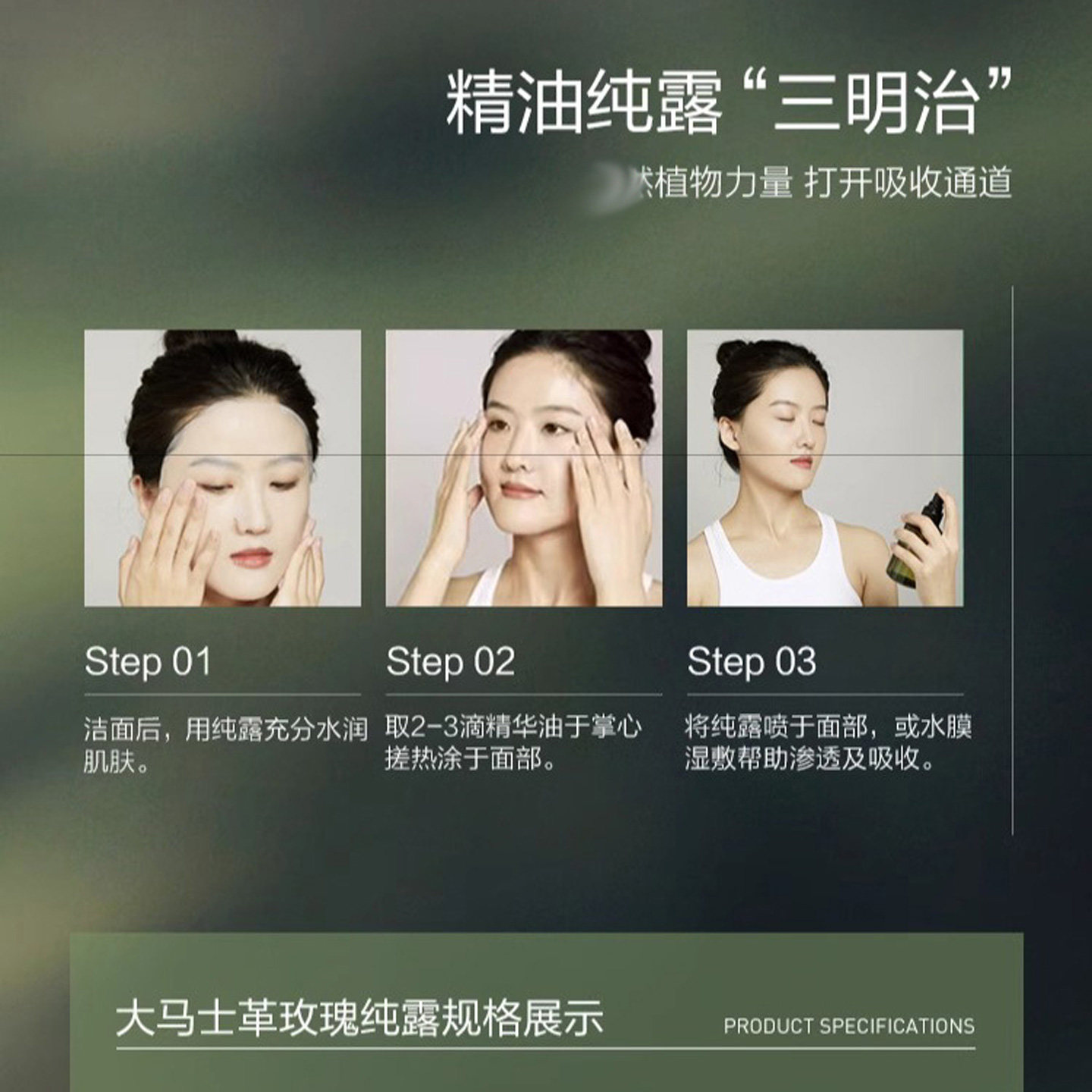 AFU阿芙玫瑰纯露马鞭草酮迷迭香发酵水毛孔湿敷正品补水爽肤喷雾,淘宝优惠券,粉丝福利购,淘宝优惠卷