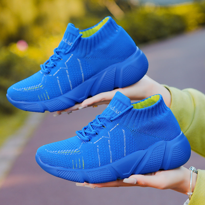 牛霸道四季新款 健身鞋曳舞鞋男女同款亲子鞋跑步广场跳舞鞋23103,淘宝优惠券,粉丝福利购,淘宝优惠卷