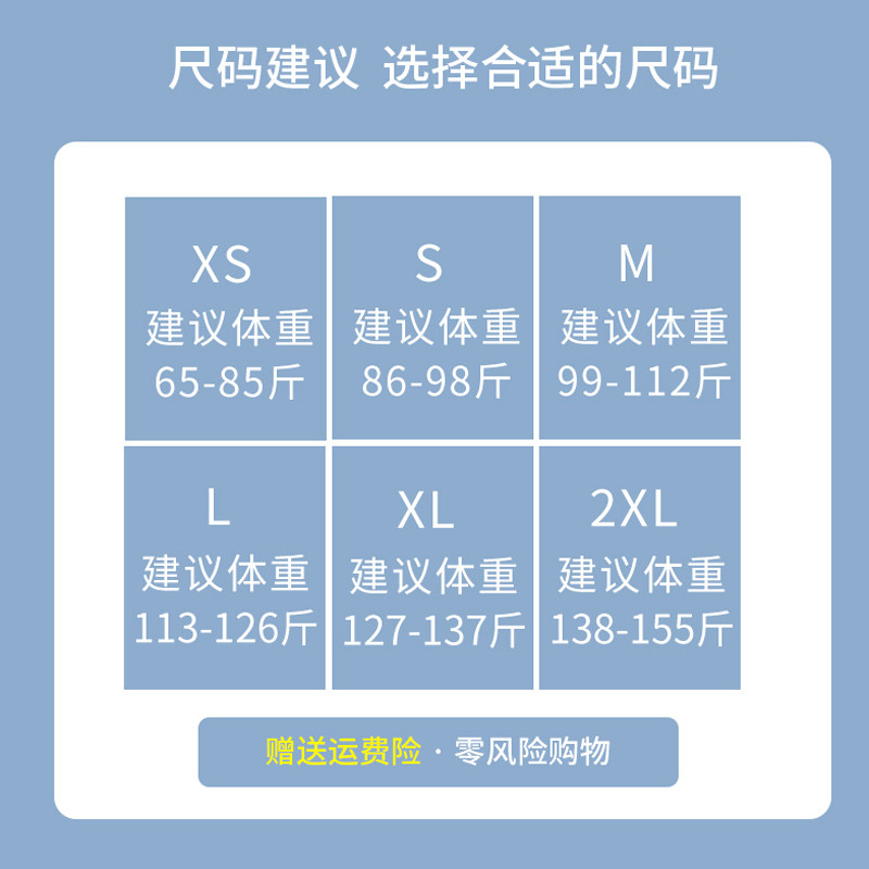 高腰窄版阔腿裤浅色2023年牛仔裤 灵貂牛仔裤
