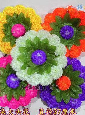 清明纸祭用品塑料花清明祭祖菊花花圈扫墓陵园花圈白事殡葬追悼会