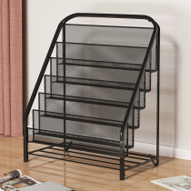 Magazines shelf press shelving articles shelves Multi-functional containing shelves Foldable and layered newspaper shelf