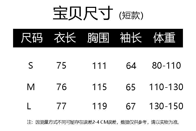 秘鲁Jin口苏力羊驼毛经典101801中长款高端毛呢大衣女 - 图0