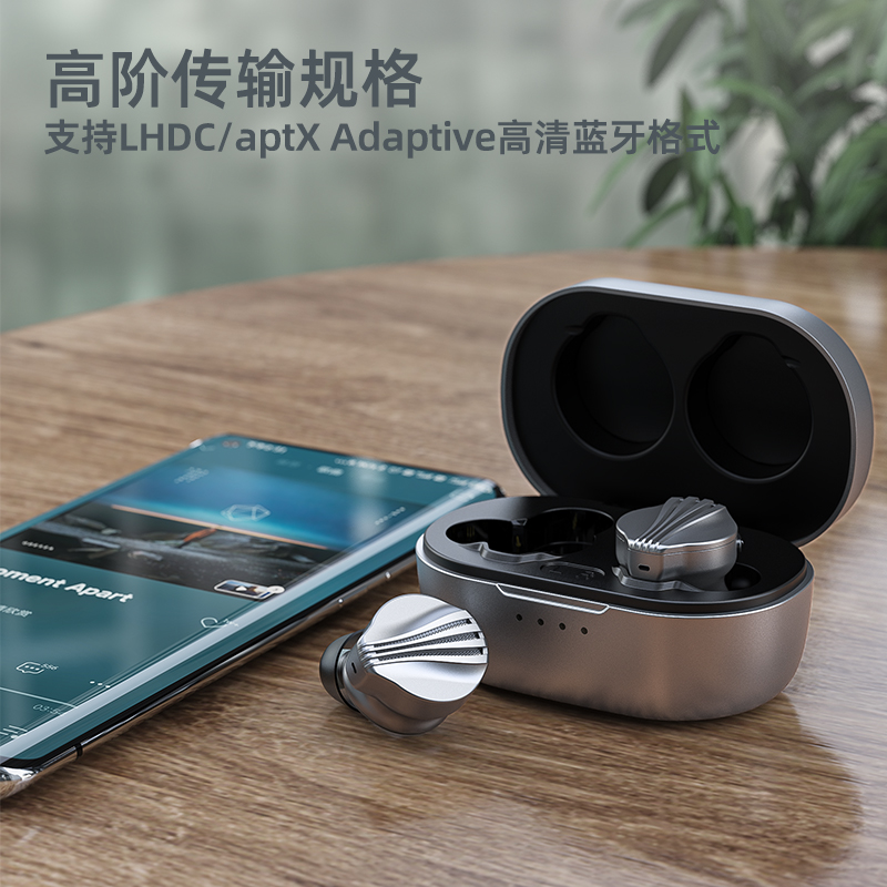 FiiO/飞傲FW3真无线蓝牙耳机HiFi发烧运动跑步入耳式手机通话耳塞 - 图1