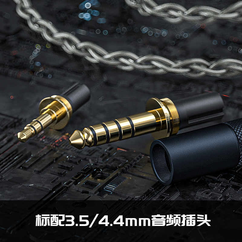 FiiO/飞傲 FF5碳基振膜动圈平头耳机有线MMCX可换线发烧HIFI耳塞-图1