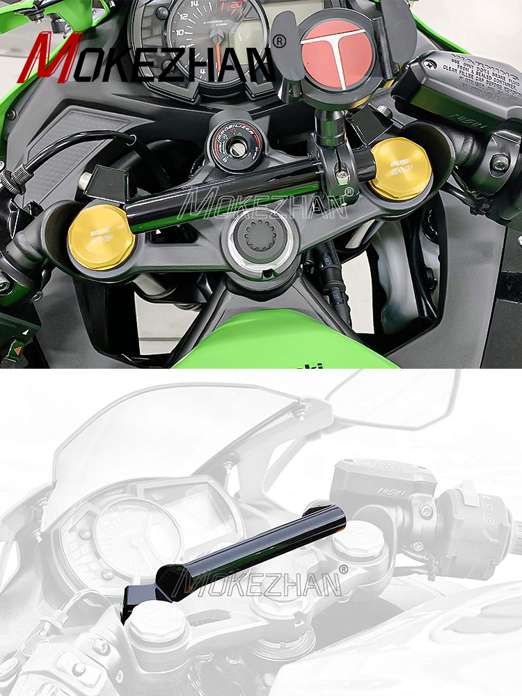 适用川崎忍者ZX25R ZX4R ZX4RR改装手机导航支架多功能扩展杆配件 - 图2