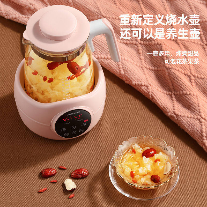 长虹电家用自动断电保温玻璃热水壶 长虹新概念电热水壶