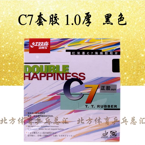 DHS ㈠ 绾 绾 7 C8 旀湳 旀湳 旀湳 堟  涔掍 涔掍 箵 鑳 鑳   鑳 崟 鑳 毊鐞 棰楃 棰楃 矑鑳 矑鑳 矑鑳 棰楃 棰楃