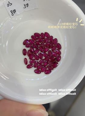 培育红宝石～极简主义红绳新年本命年编织送礼女友1克拉925银手链