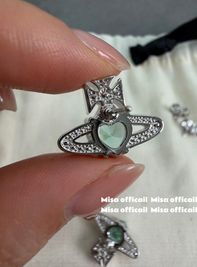 Misa officail｜薄荷绿爱心钻钻 绿色心形土星项链耳钉手链设计感