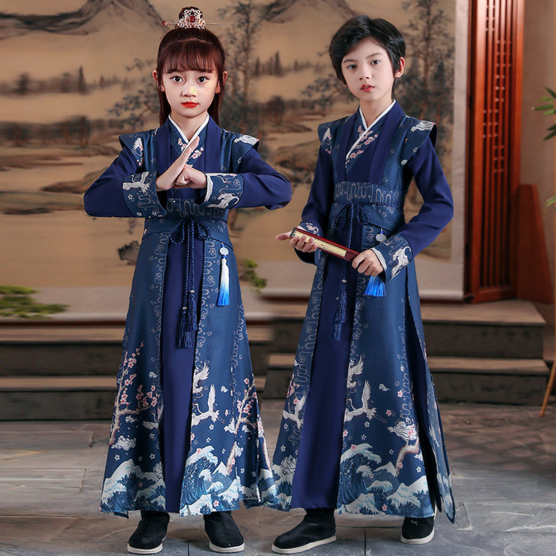 男童古装汉服秋冬款女童中式童装礼服儿童唐装国学服中国风演出服,淘宝优惠券,粉丝福利购,淘宝优惠卷