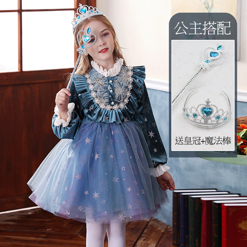 爱莎公主裙女童冰雪奇缘加绒儿童正版连衣裙艾莎公主裙2025新款秋,淘宝优惠券,粉丝福利购,淘宝优惠卷