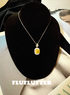 Fluflutter｜馥芙特 花园宴会 5克拉雷迪恩切工黄钻项链